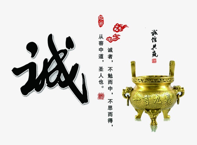 大城要债公司