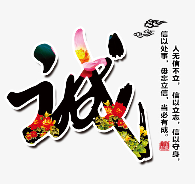 大城要账公司