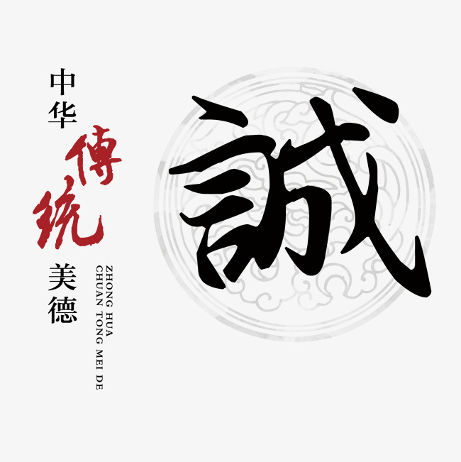 大城讨账公司